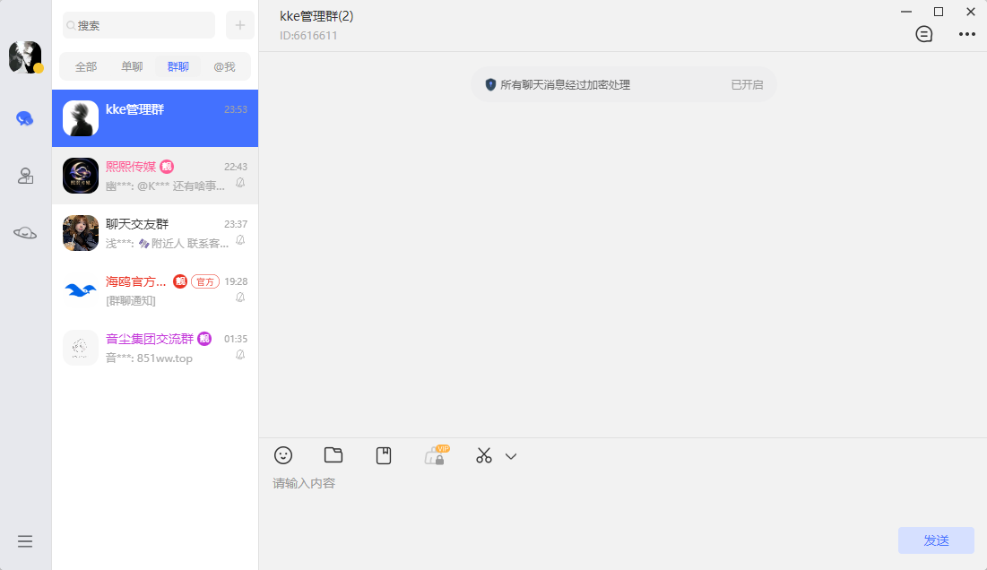 证据图片